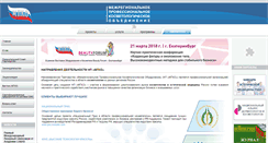 Desktop Screenshot of kracota.com